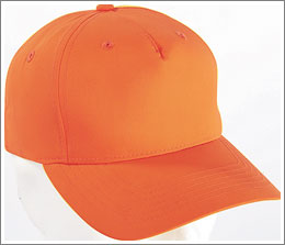 Polyester-peach-cap
