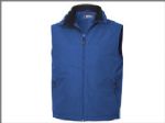 Unisex foret vest